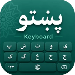 Pashto Keyboard – پښتو کیبورډ