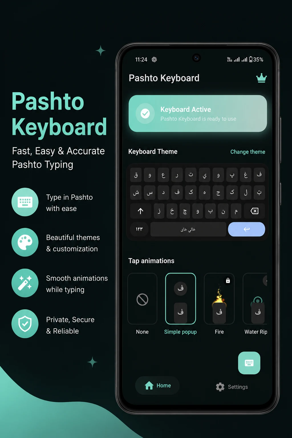 Pashto Keyboard – پښتو کیبورډ screenshot