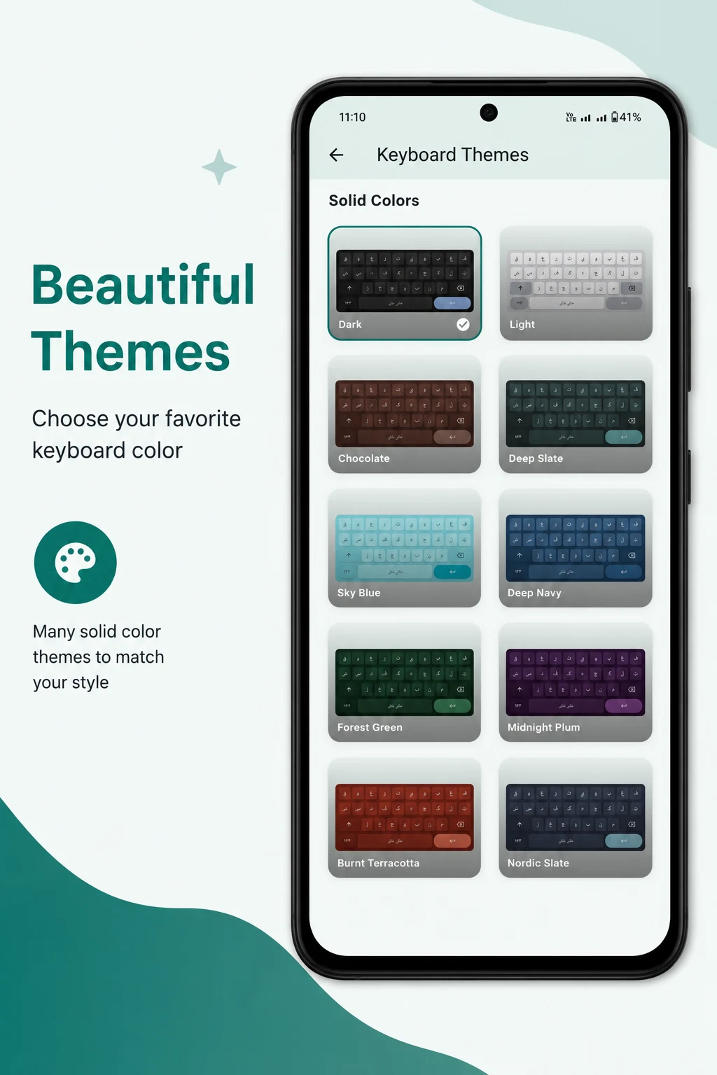 Pashto Keyboard – پښتو کیبورډ screenshot