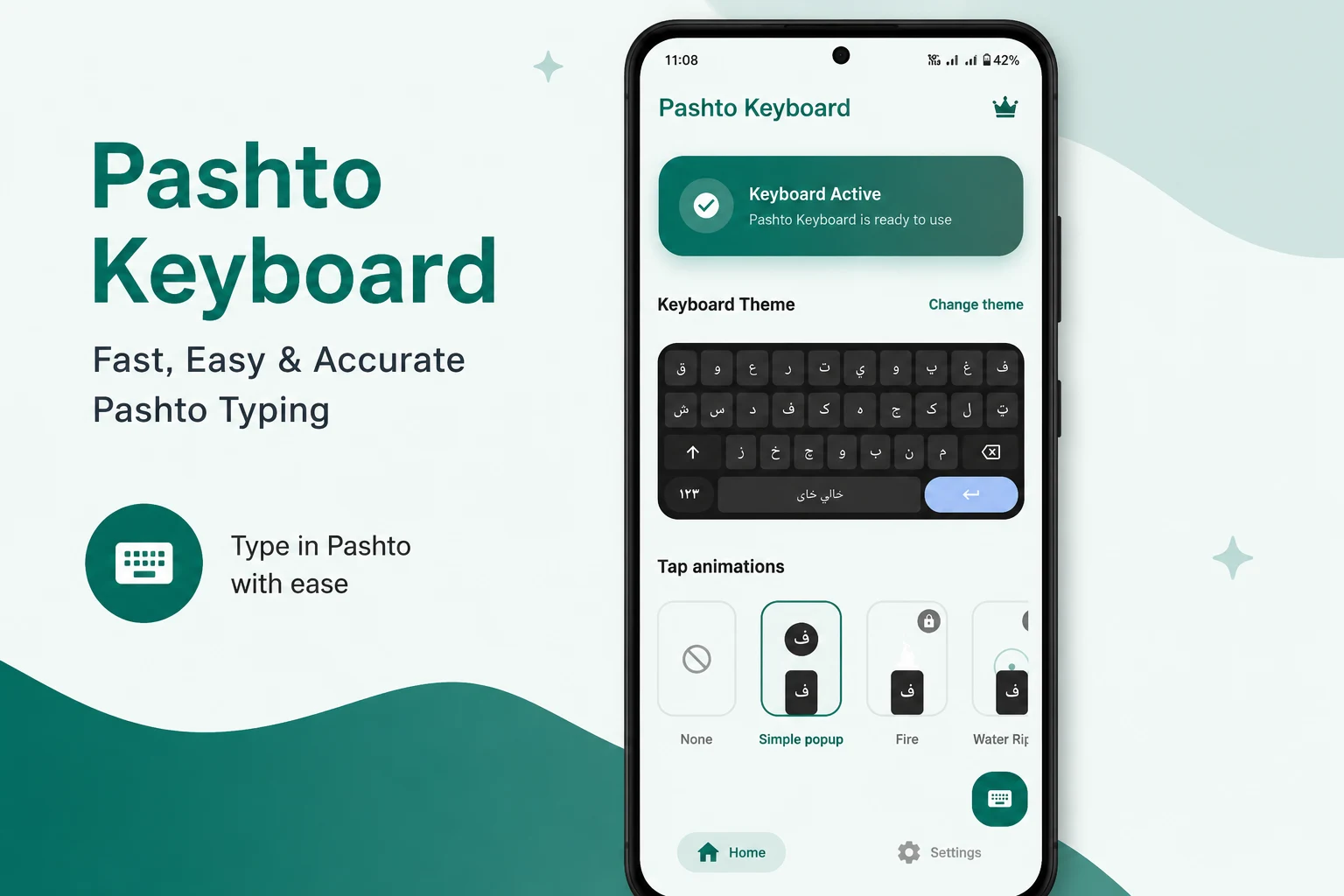 Pashto Keyboard – پښتو کیبورډ screenshot